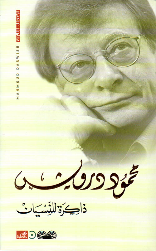أي صورة متوفرة