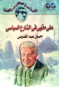 أي صورة متوفرة