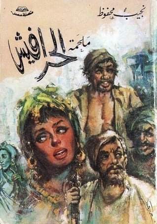 أي صورة متوفرة