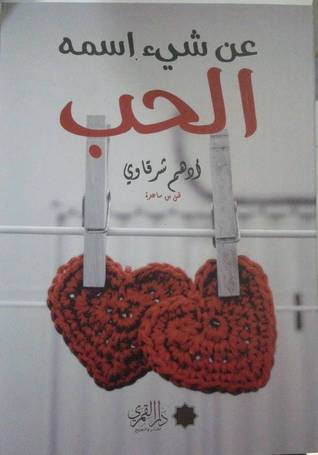 أي صورة متوفرة