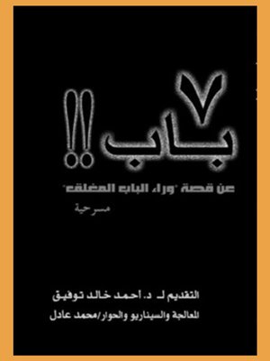 أي صورة متوفرة
