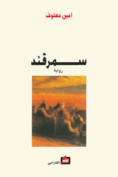أي صورة متوفرة