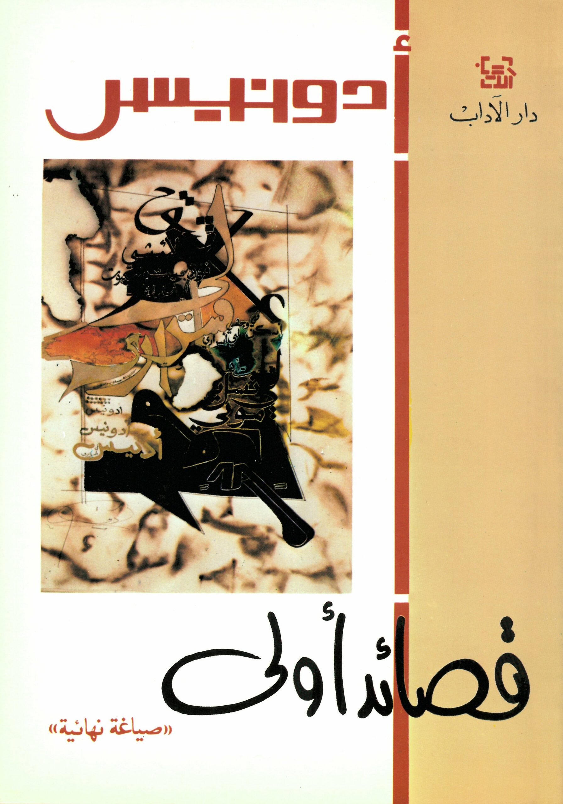 أي صورة متوفرة