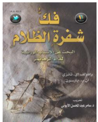 أي صورة متوفرة
