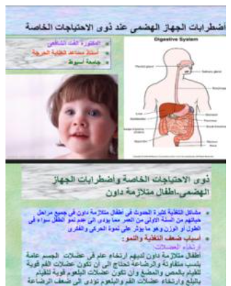 أي صورة متوفرة
