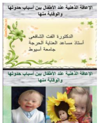أي صورة متوفرة