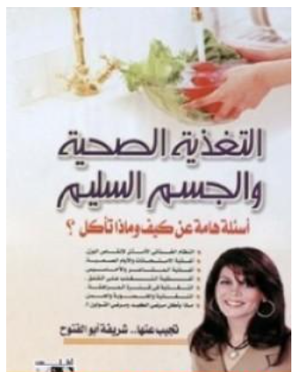 أي صورة متوفرة