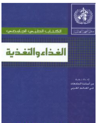 أي صورة متوفرة