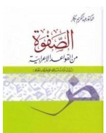 أي صورة متوفرة
