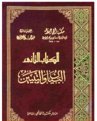 أي صورة متوفرة