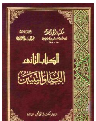 أي صورة متوفرة