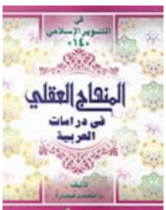 أي صورة متوفرة