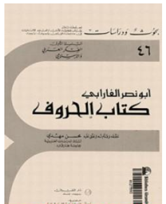 أي صورة متوفرة