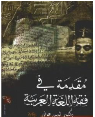 أي صورة متوفرة