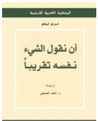 أي صورة متوفرة