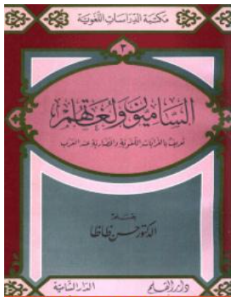 أي صورة متوفرة