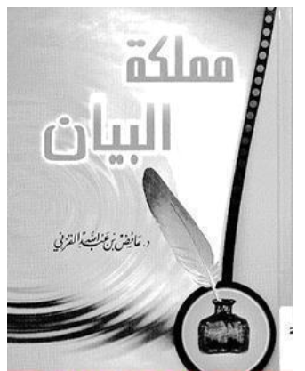 أي صورة متوفرة