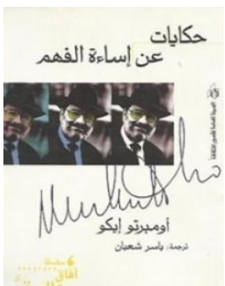 أي صورة متوفرة