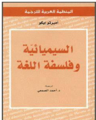 أي صورة متوفرة