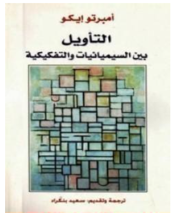 أي صورة متوفرة