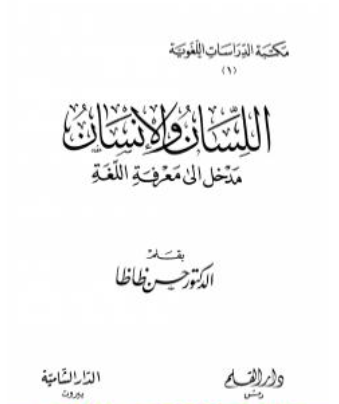 أي صورة متوفرة