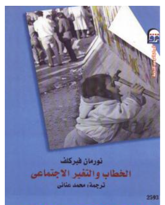 أي صورة متوفرة