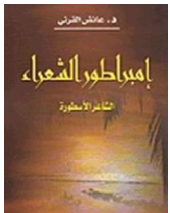 أي صورة متوفرة
