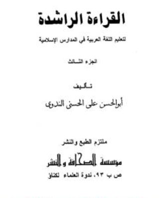 أي صورة متوفرة