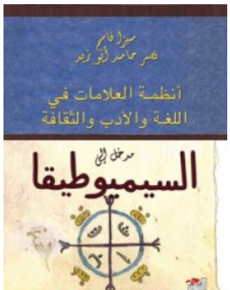 أي صورة متوفرة