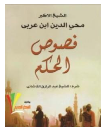 أي صورة متوفرة