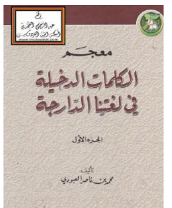 أي صورة متوفرة