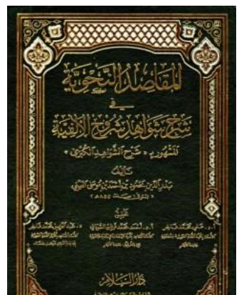 أي صورة متوفرة