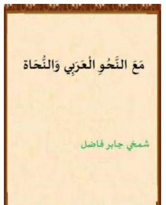 أي صورة متوفرة