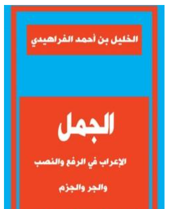 أي صورة متوفرة