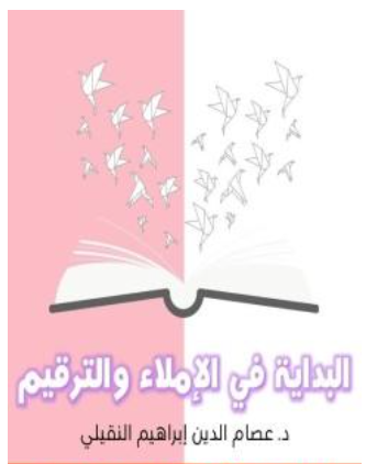 أي صورة متوفرة