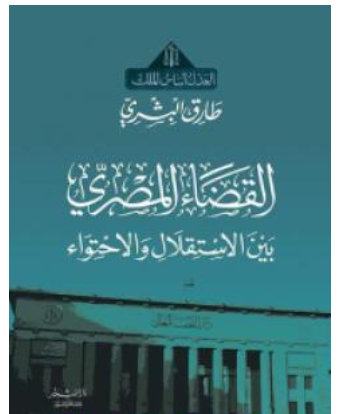 أي صورة متوفرة