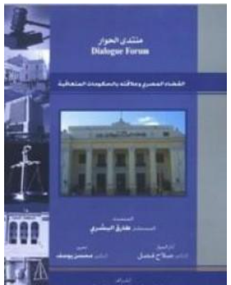 أي صورة متوفرة