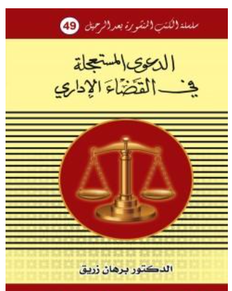 أي صورة متوفرة