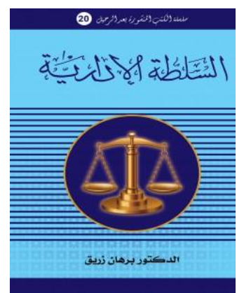 أي صورة متوفرة