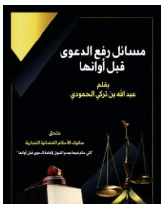 أي صورة متوفرة