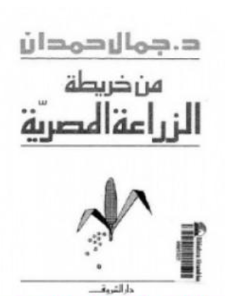 أي صورة متوفرة