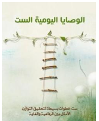 أي صورة متوفرة