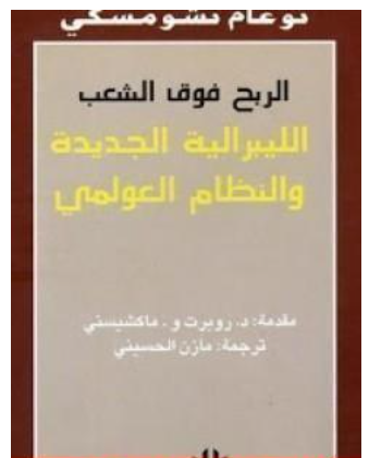 أي صورة متوفرة