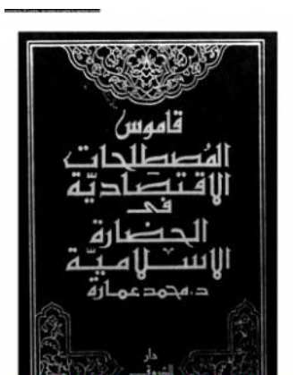 أي صورة متوفرة