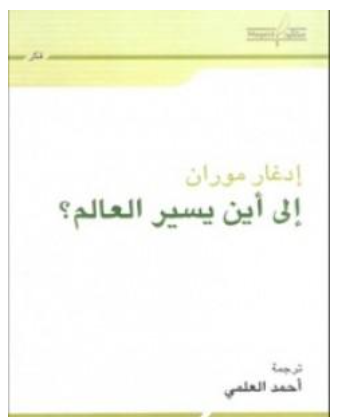 أي صورة متوفرة