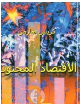 أي صورة متوفرة