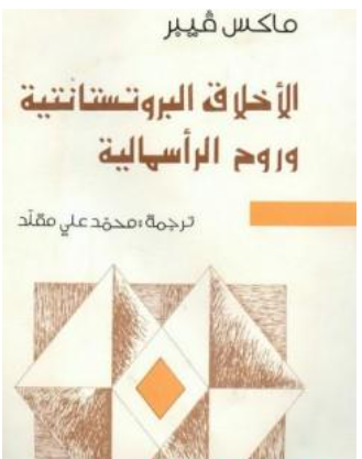 أي صورة متوفرة