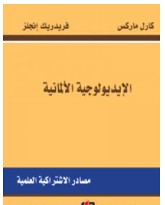 أي صورة متوفرة
