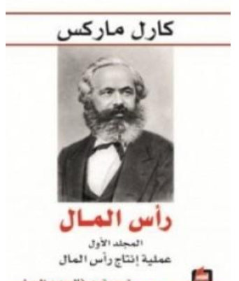 أي صورة متوفرة