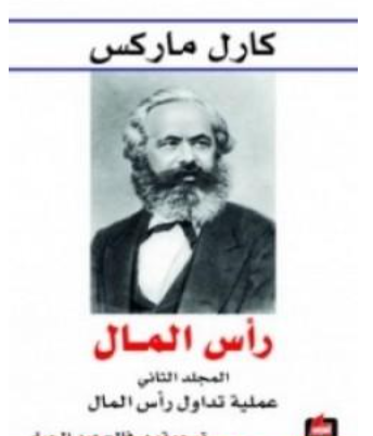 أي صورة متوفرة